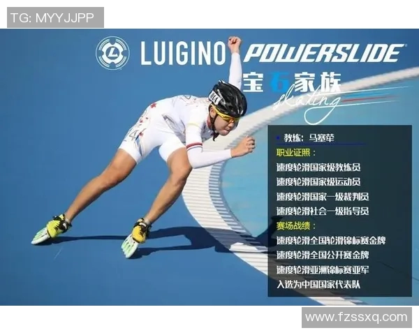 杭州网球队比赛经验分享：从赛场到训练的成长之路