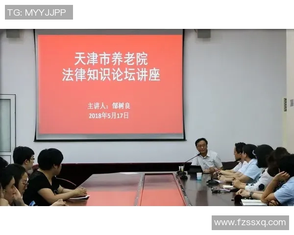 深入探讨杨丽的成功秘诀与和平精英的辉煌历程