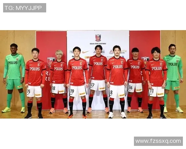 北京国安与浦和红钻对决前瞻分析及赛果预测