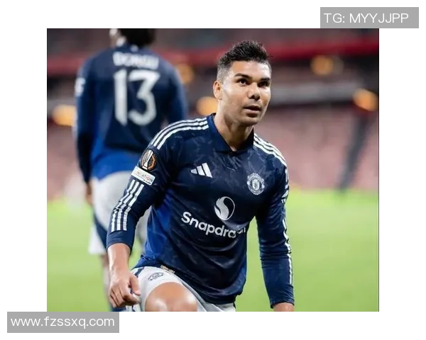 卡塞米罗的足球之路:从巴西小将到世界级中场巨星的成长历程 卡塞米罗的足球之路:从巴西小将到世界级中场巨星的成长历程