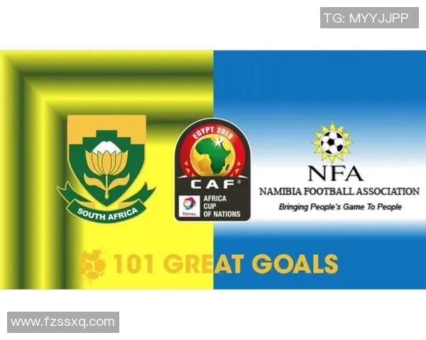 安足南非对阵德国首战前瞻分析及双方阵容对比