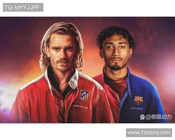 巴利亚迎战马竞激战即将上演谁能在西甲赛场笑到最后