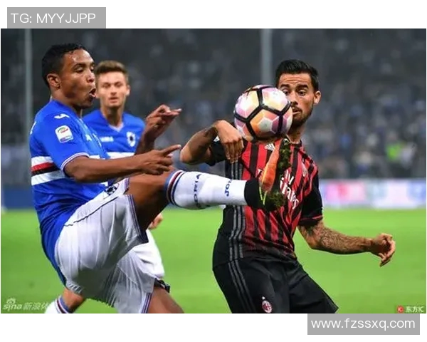 米兰对阵其姆奇2017赛季精彩回顾与战术分析