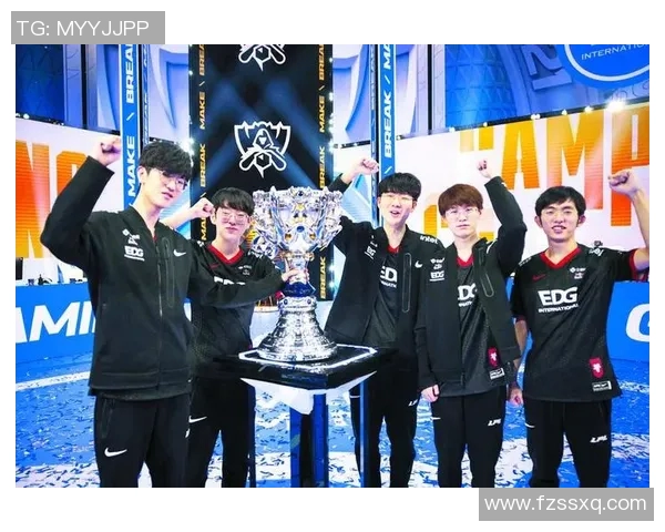 重磅专题：EDG战队如何通过盯防革新引领电竞战术新潮流