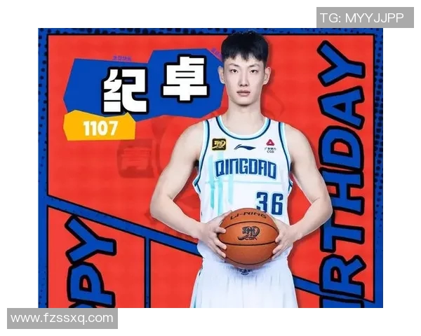 广东与浙江的精彩对决2月15日篮球赛前瞻与分析
