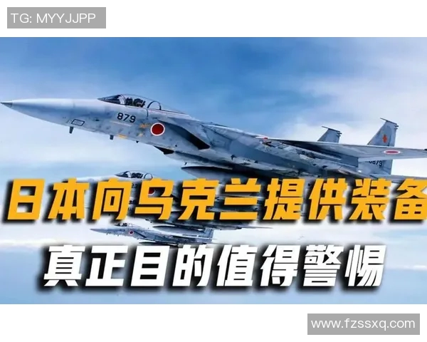 日本代表与乌克兰激情对决直播全程回顾与精彩瞬间分析 日本代表与乌克兰激情对决直播全程回顾与精彩瞬间分析